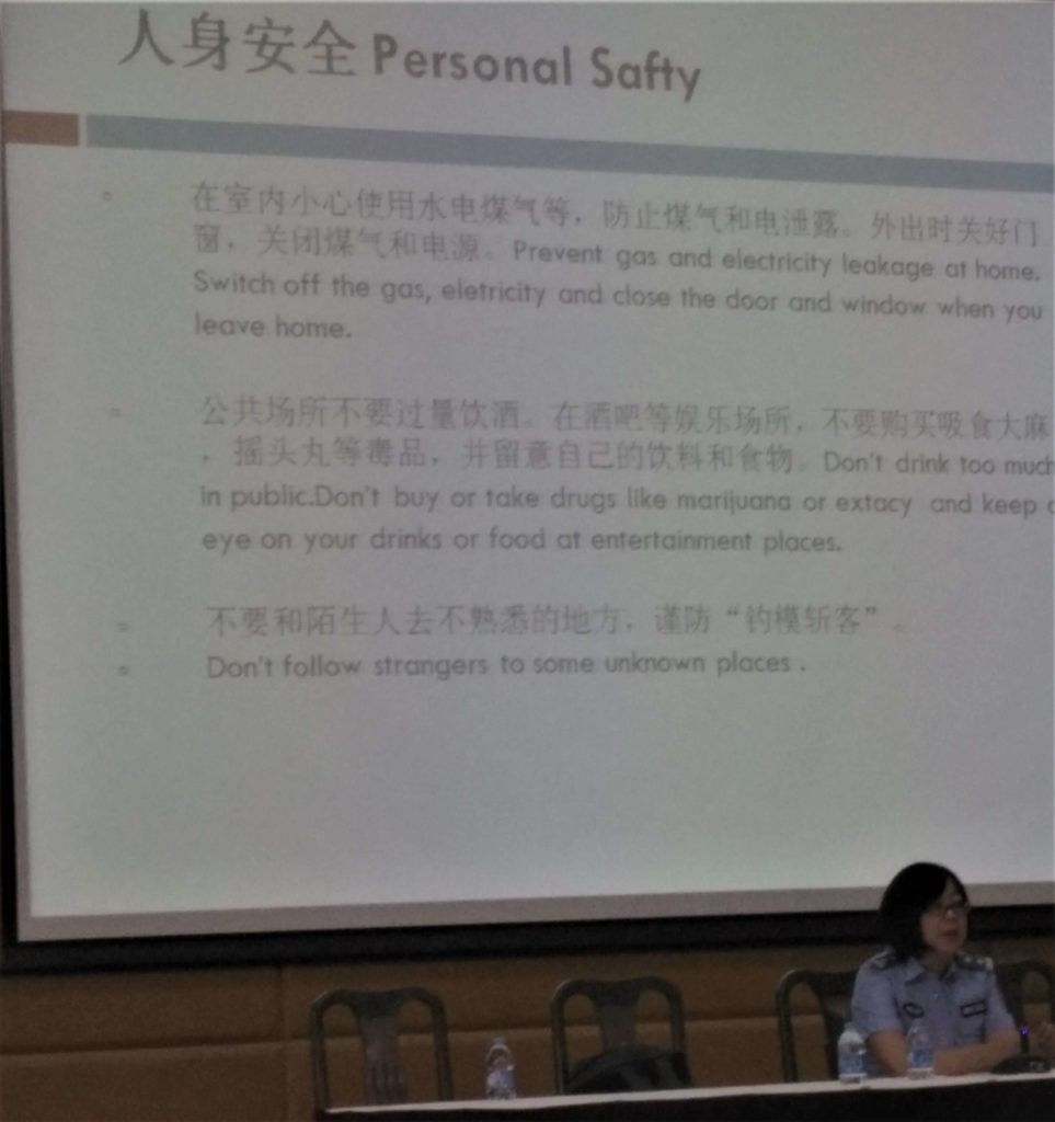 chinese safety regulations